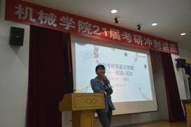 3dae056f9ae41cba2937dd5cbb72efb